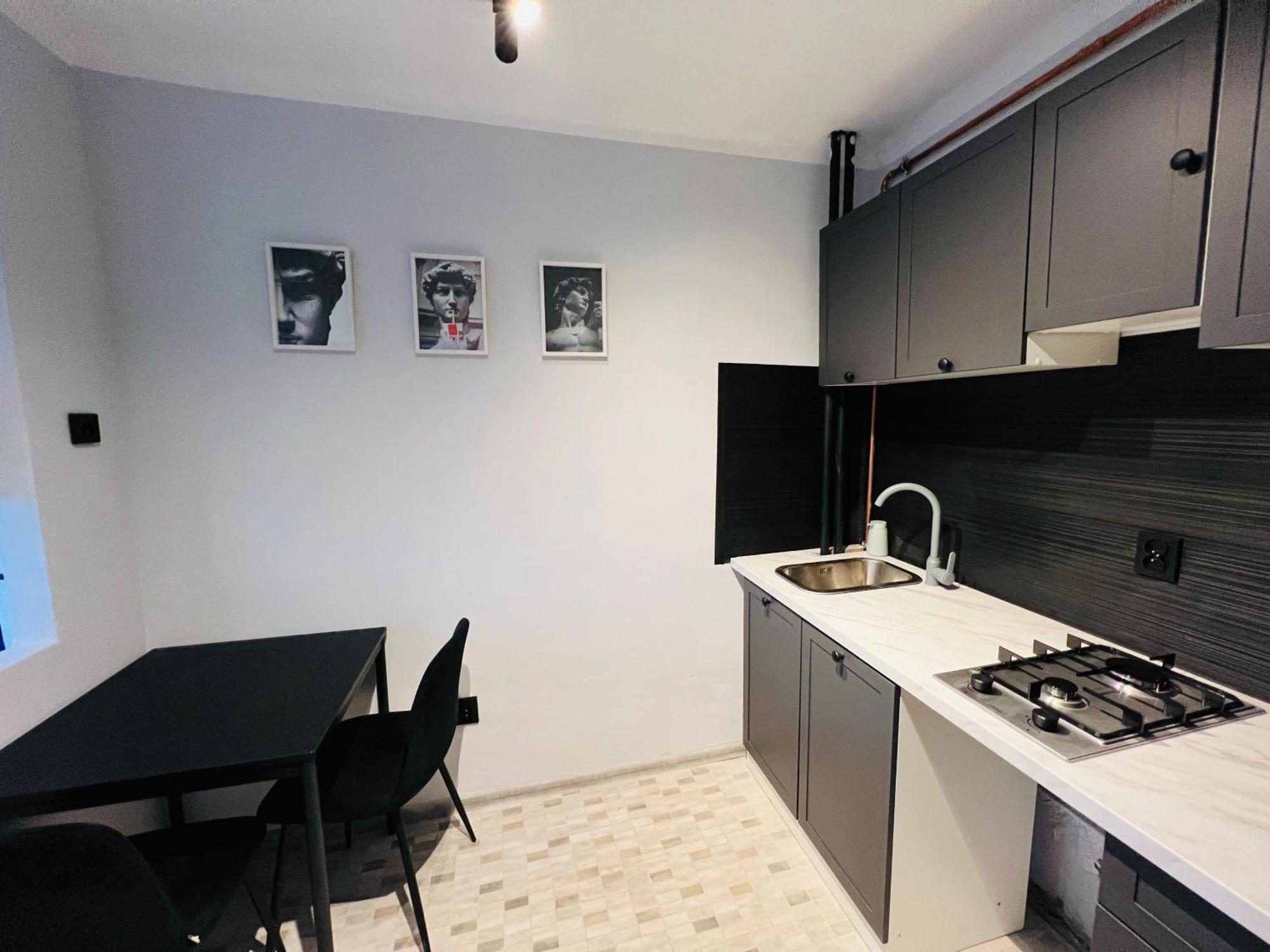 Apart Mieszkanie Chopina 7 Kielce Extérieur photo