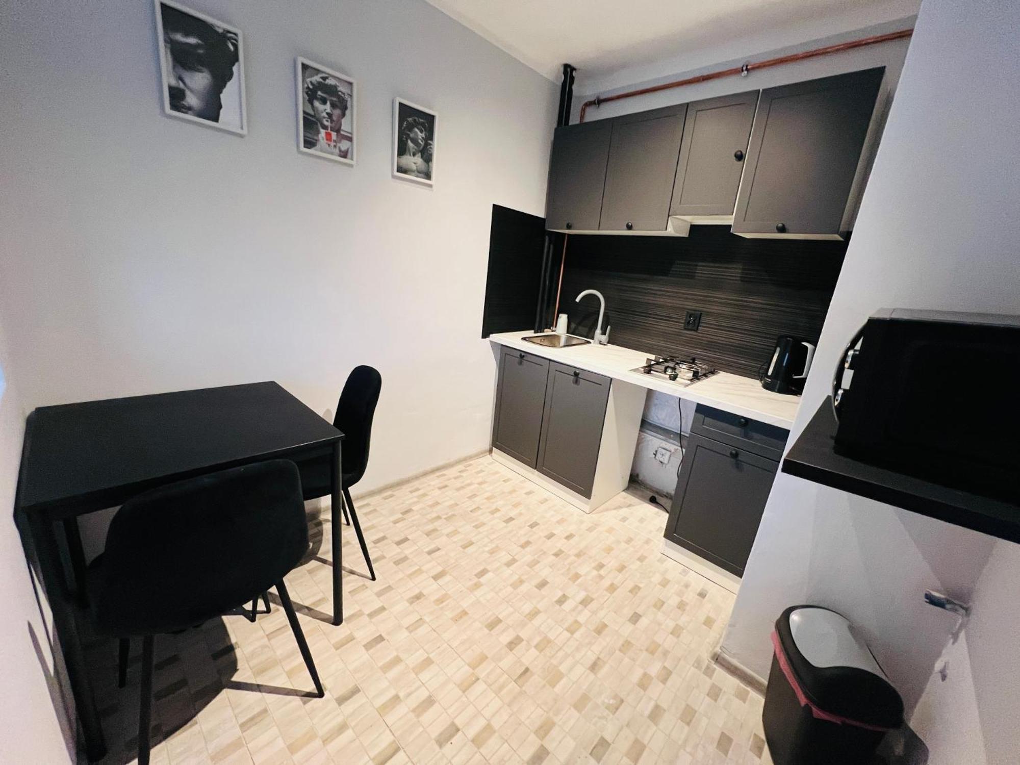 Apart Mieszkanie Chopina 7 Kielce Extérieur photo